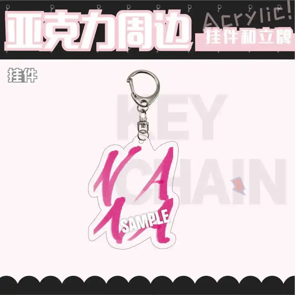 Cute Black And White Style Nana Keychains Accessories Anime Bag Pendant Key Chain Badge Man Móc Treo Đeo Thoại, Standee, Móc Khoá In Theo Yêu Cầu, Chất Liệu Mica Dày 4mm, Kích Thước 5.5 Cm, Có In Test Mẫu