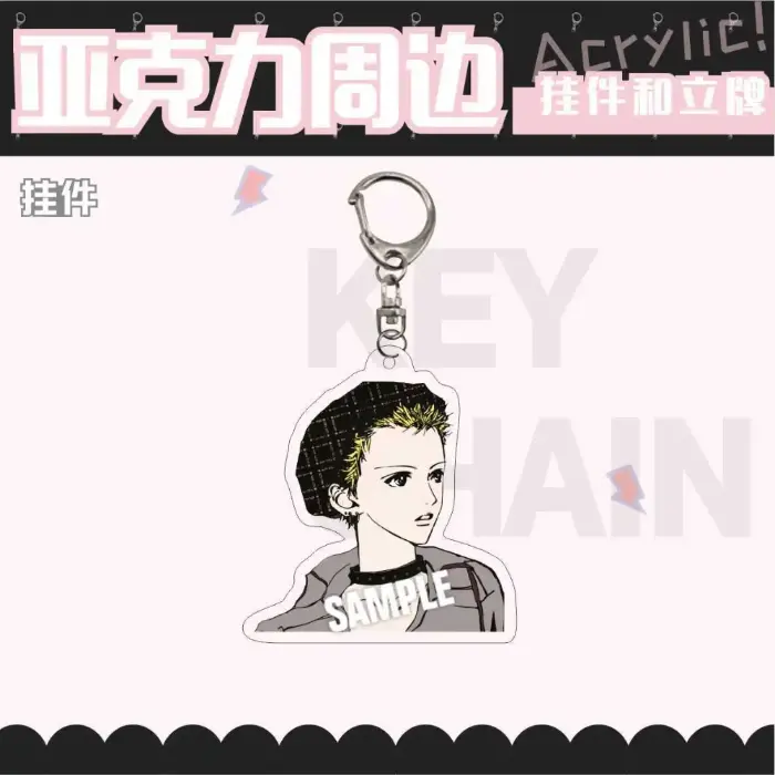 cute-black-and-white-style-nana-keychain-var2-1789602640488-22 Cute Black And White Style Nana Keychains Accessories Anime Bag Pendant Key Chain Badge Man Móc Treo Đeo Thoại, Standee, Móc Khoá In Theo Yêu Cầu, Chất Liệu Mica Dày 4mm, Kích Thước 5.5 Cm, Có In Test Mẫu