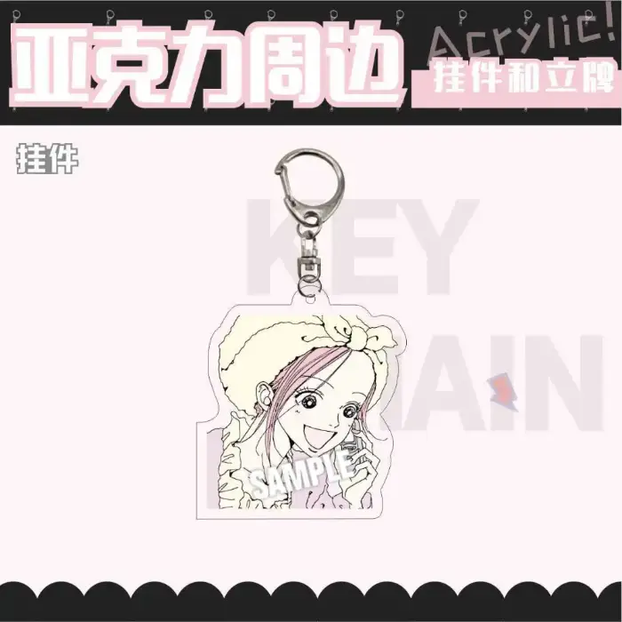 cute-black-and-white-style-nana-keychain-var3-1789602642471-910 Cute Black And White Style Nana Keychains Accessories Anime Bag Pendant Key Chain Badge Man Móc Treo Đeo Thoại, Standee, Móc Khoá In Theo Yêu Cầu, Chất Liệu Mica Dày 4mm, Kích Thước 5.5 Cm, Có In Test Mẫu