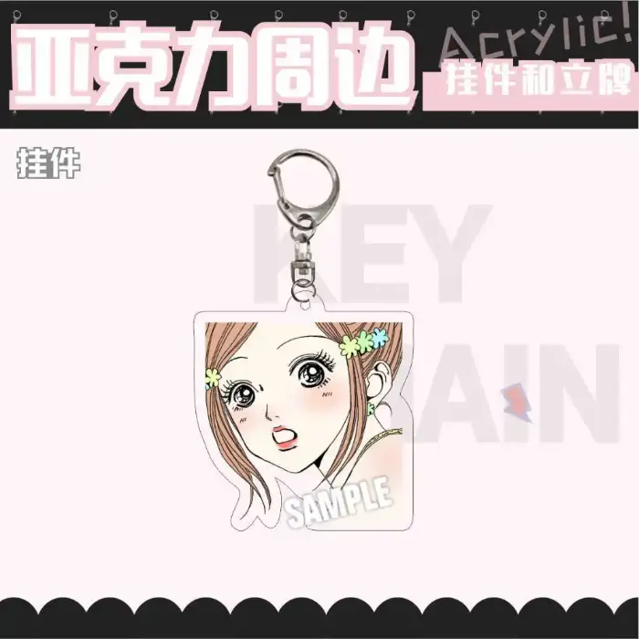 cute-black-and-white-style-nana-keychain-var5-1789602646381-483 Cute Black And White Style Nana Keychains Accessories Anime Bag Pendant Key Chain Badge Man Móc Treo Đeo Thoại, Standee, Móc Khoá In Theo Yêu Cầu, Chất Liệu Mica Dày 4mm, Kích Thước 5.5 Cm, Có In Test Mẫu