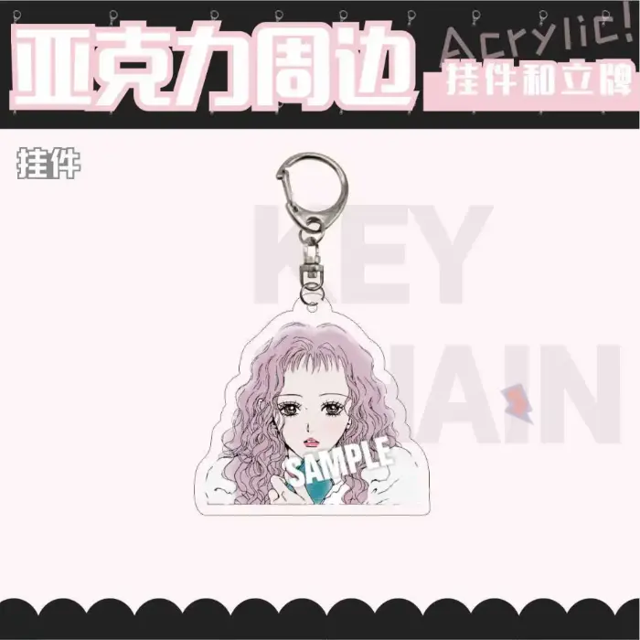 cute-black-and-white-style-nana-keychain-var6-1789602648560-770 Cute Black And White Style Nana Keychains Accessories Anime Bag Pendant Key Chain Badge Man Móc Treo Đeo Thoại, Standee, Móc Khoá In Theo Yêu Cầu, Chất Liệu Mica Dày 4mm, Kích Thước 5.5 Cm, Có In Test Mẫu