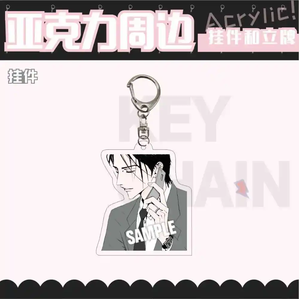cute-black-and-white-style-nana-keychain-var7-1789602650535-335 Cute Black And White Style Nana Keychains Accessories Anime Bag Pendant Key Chain Badge Man Móc Treo Đeo Thoại, Standee, Móc Khoá In Theo Yêu Cầu, Chất Liệu Mica Dày 4mm, Kích Thước 5.5 Cm, Có In Test Mẫu