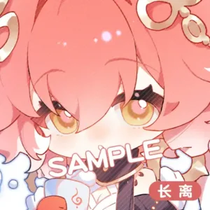 Cute Rover Jinhsi Jiyan Changli Keychains Hot Game Wuthering Waves Acrylic Key Chain Anime Móc Treo Đeo Thoại, Standee, Móc Khoá In Theo Yêu Cầu, Chất Liệu Mica Dày 4mm, Kích Thước 5.5 Cm, Có In Test Mẫu Cute Rover Jinhsi Jiyan Changli Keychains Hot Game Wuthering Waves Acrylic Key Chain Anime Móc Treo Đeo Thoại, Standee, Móc Khoá In Theo Yêu Cầu, Chất Liệu Mica Dày 4mm, Kích Thước 5.5 Cm, Có In Test Mẫu
