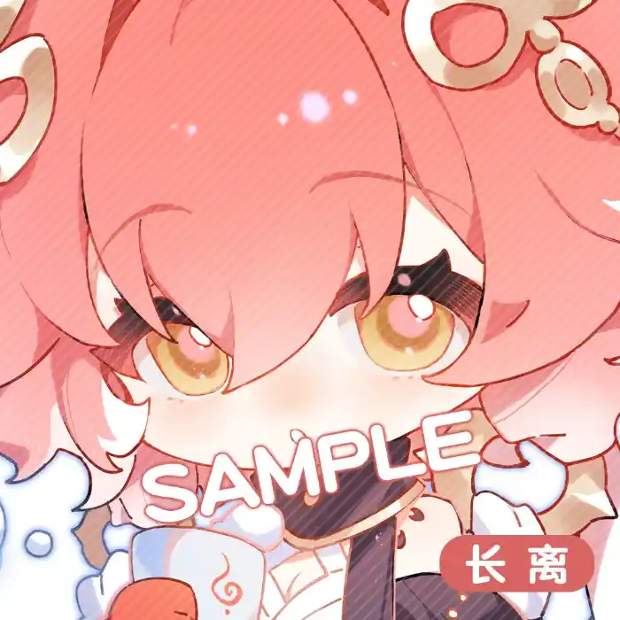 cute-rover-jinhsi-jiyan-changli-keychain-var2-1789450891753-627 Cute Rover Jinhsi Jiyan Changli Keychains Hot Game Wuthering Waves Acrylic Key Chain Anime Móc Treo Đeo Thoại, Standee, Móc Khoá In Theo Yêu Cầu, Chất Liệu Mica Dày 4mm, Kích Thước 5.5 Cm, Có In Test Mẫu
