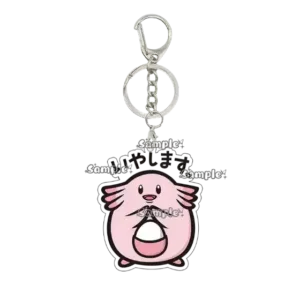 Double Sided Anime Cartoon Pocket Monsters Tangela Kangaskhan Chansey Acrylic Keychain Móc Treo Đeo Thoại, Standee, Móc Khoá In Theo Yêu Cầu, Chất Liệu Mica Dày 4mm, Kích Thước 5.5 Cm, Có In Test Mẫu Double Sided Anime Cartoon Pocket Monsters Tangela Kangaskhan Chansey Acrylic Keychain Móc Treo Đeo Thoại, Standee, Móc Khoá In Theo Yêu Cầu, Chất Liệu Mica Dày 4mm, Kích Thước 5.5 Cm, Có In Test Mẫu