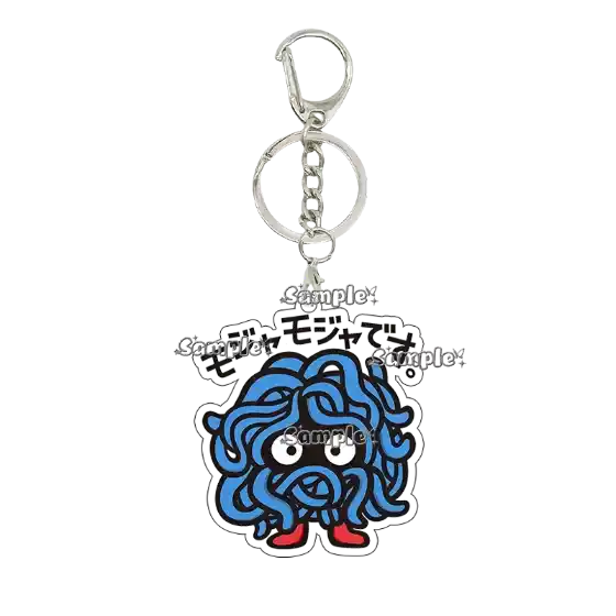 double-sided-anime-cartoon-pocket-monste-var4-1789656559481-936 Double Sided Anime Cartoon Pocket Monsters Tangela Kangaskhan Chansey Acrylic Keychain Móc Treo Đeo Thoại, Standee, Móc Khoá In Theo Yêu Cầu, Chất Liệu Mica Dày 4mm, Kích Thước 5.5 Cm, Có In Test Mẫu