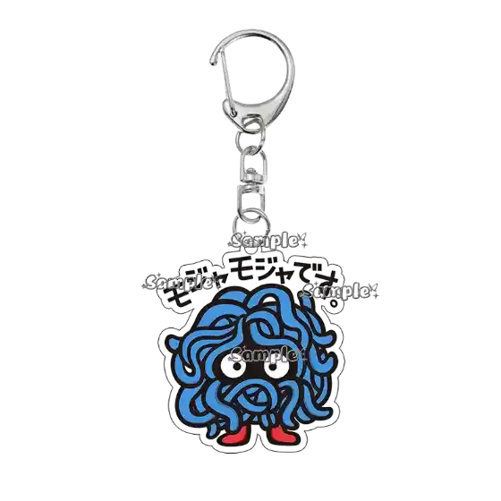 double-sided-anime-cartoon-pocket-monste-var5-1789656572519-918 Double Sided Anime Cartoon Pocket Monsters Tangela Kangaskhan Chansey Acrylic Keychain Móc Treo Đeo Thoại, Standee, Móc Khoá In Theo Yêu Cầu, Chất Liệu Mica Dày 4mm, Kích Thước 5.5 Cm, Có In Test Mẫu