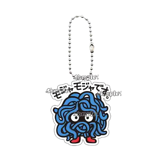 double-sided-anime-cartoon-pocket-monste-var6-1789656592519-976 Double Sided Anime Cartoon Pocket Monsters Tangela Kangaskhan Chansey Acrylic Keychain Móc Treo Đeo Thoại, Standee, Móc Khoá In Theo Yêu Cầu, Chất Liệu Mica Dày 4mm, Kích Thước 5.5 Cm, Có In Test Mẫu