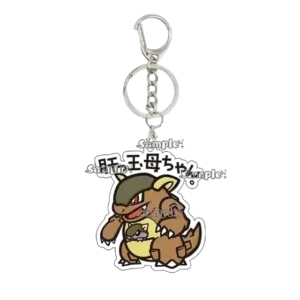 Double Sided Anime Cartoon Pocket Monsters Tangela Kangaskhan Chansey Acrylic Keychain Móc Treo Đeo Thoại, Standee, Móc Khoá In Theo Yêu Cầu, Chất Liệu Mica Dày 4mm, Kích Thước 5.5 Cm, Có In Test Mẫu Double Sided Anime Cartoon Pocket Monsters Tangela Kangaskhan Chansey Acrylic Keychain Móc Treo Đeo Thoại, Standee, Móc Khoá In Theo Yêu Cầu, Chất Liệu Mica Dày 4mm, Kích Thước 5.5 Cm, Có In Test Mẫu