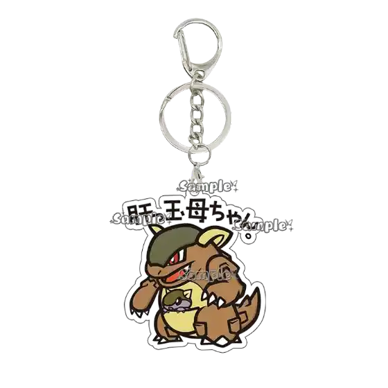 double-sided-anime-cartoon-pocket-monste-var7-1789656619426-118 Double Sided Anime Cartoon Pocket Monsters Tangela Kangaskhan Chansey Acrylic Keychain Móc Treo Đeo Thoại, Standee, Móc Khoá In Theo Yêu Cầu, Chất Liệu Mica Dày 4mm, Kích Thước 5.5 Cm, Có In Test Mẫu