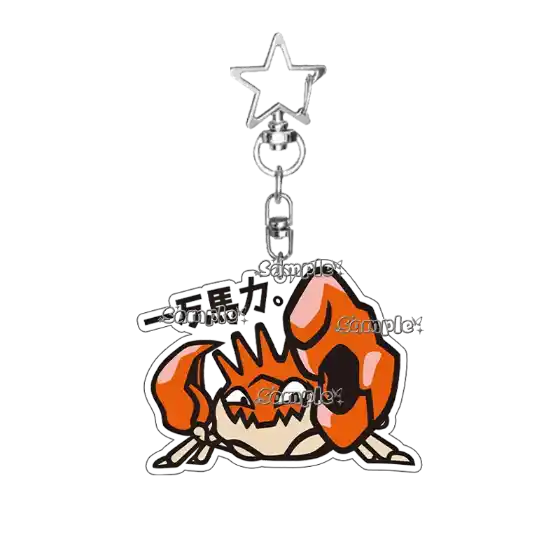 Fashion Anime Fearow Paras Voltorb Acrylic Keychain Cute Q Version Accessory Backpack Móc Treo Đeo Thoại, Standee, Móc Khoá In Theo Yêu Cầu, Chất Liệu Mica Dày 4mm, Kích Thước 5.5 Cm, Có In Test Mẫu