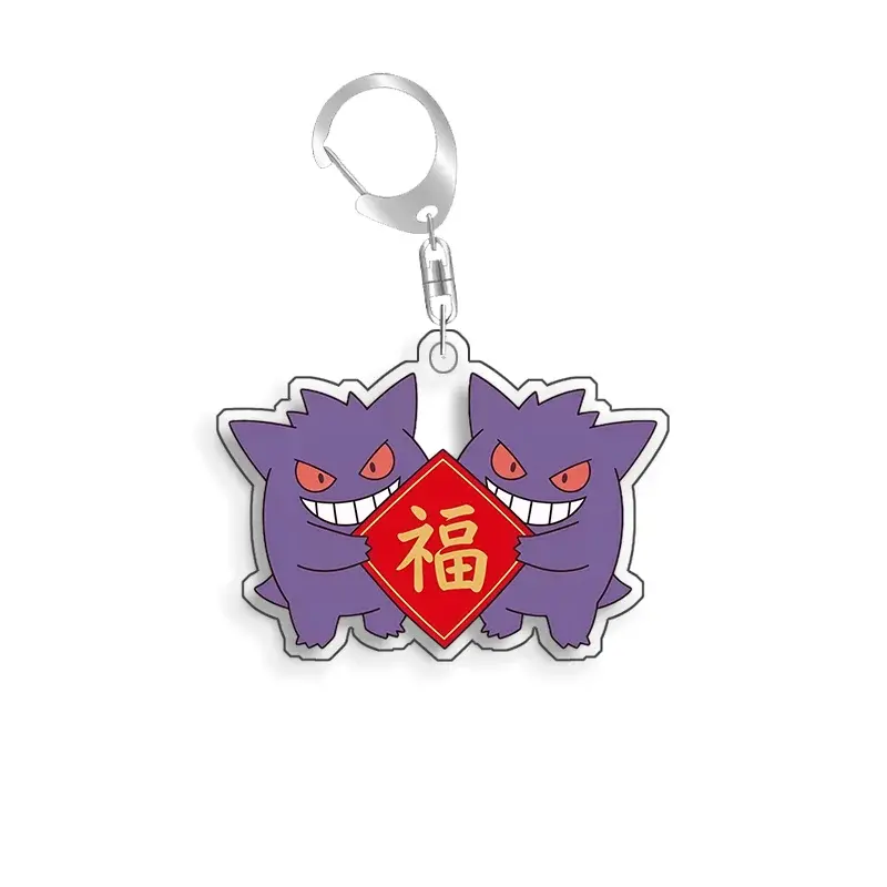 For Pokemon Elf Qikchu Gengar Slowking Nidoran Pachirisu Acrylic Selfmade Cute Cartoon Anime Móc Treo Đeo Thoại, Standee, Móc Khoá In Theo Yêu Cầu, Chất Liệu Mica Dày 4mm, Kích Thước 5.5 Cm, Có In Test Mẫu