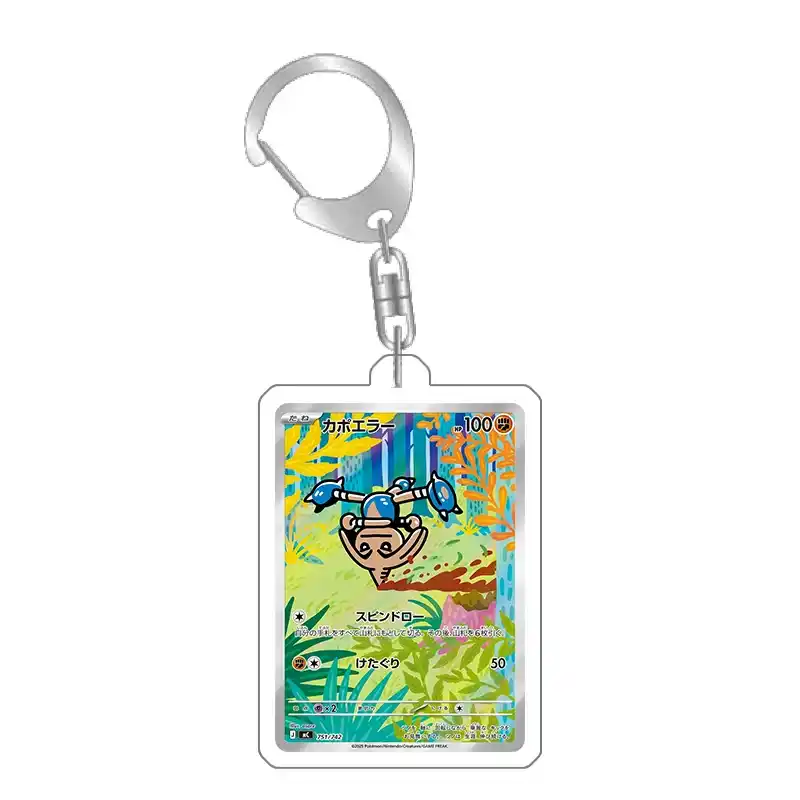 For Pokemon Keychain Alcremie Wattrel Bellibolt Anime Game Collection Expand Art Gifts Self Móc Treo Đeo Thoại, Standee, Móc Khoá In Theo Yêu Cầu, Chất Liệu Mica Dày 4mm, Kích Thước 5.5 Cm, Có In Test Mẫu