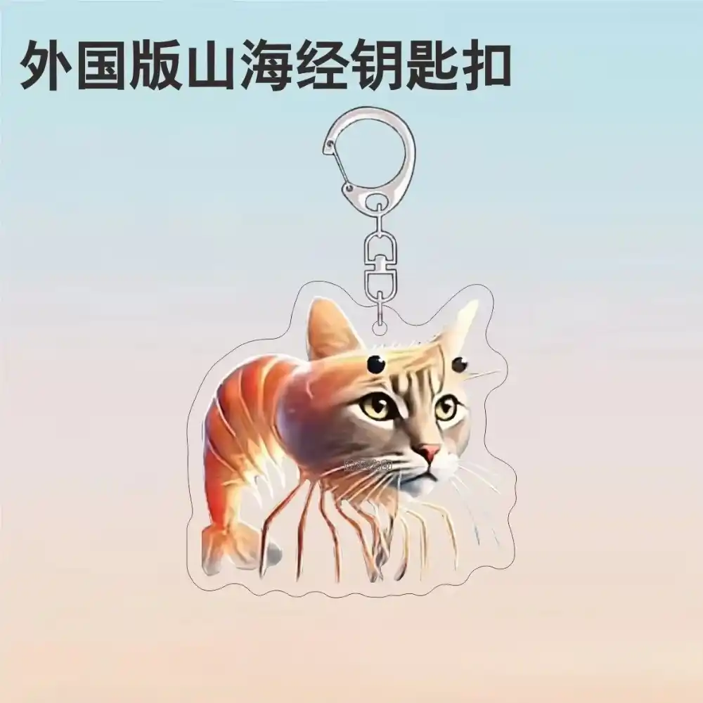 funny-tralalero-tralala-tung-tung-tung-s-var2-1789460287732-597 Funny Tralalero Tralala Tung Tung Tung Sahur Brr Brr Patapim Meme Italian Brain Rot Animals Móc Treo Đeo Thoại, Standee, Móc Khoá In Theo Yêu Cầu, Chất Liệu Mica Dày 4mm, Kích Thước 5.5 Cm, Có In Test Mẫu