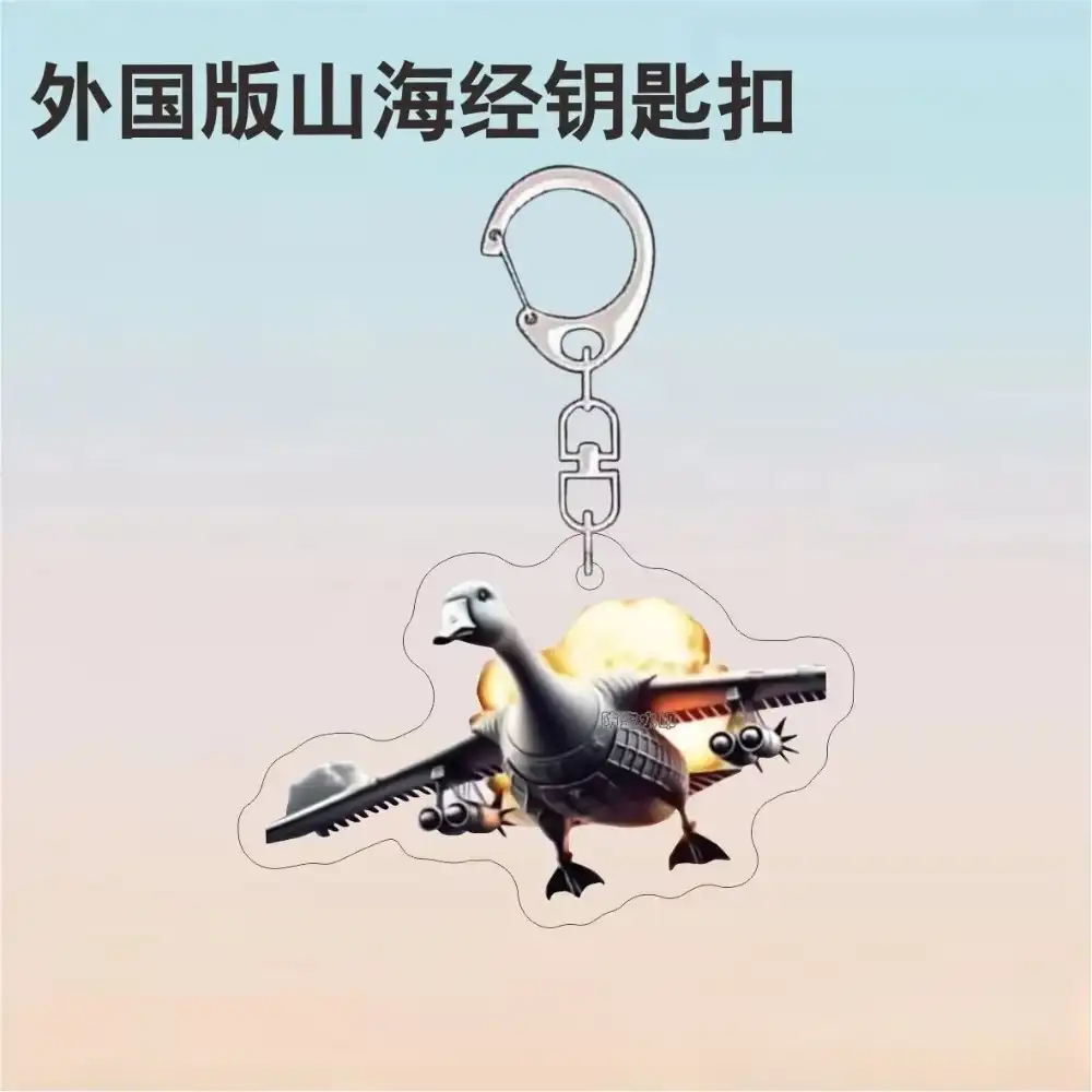 funny-tralalero-tralala-tung-tung-tung-s-var3-1789460289991-632 Funny Tralalero Tralala Tung Tung Tung Sahur Brr Brr Patapim Meme Italian Brain Rot Animals Móc Treo Đeo Thoại, Standee, Móc Khoá In Theo Yêu Cầu, Chất Liệu Mica Dày 4mm, Kích Thước 5.5 Cm, Có In Test Mẫu