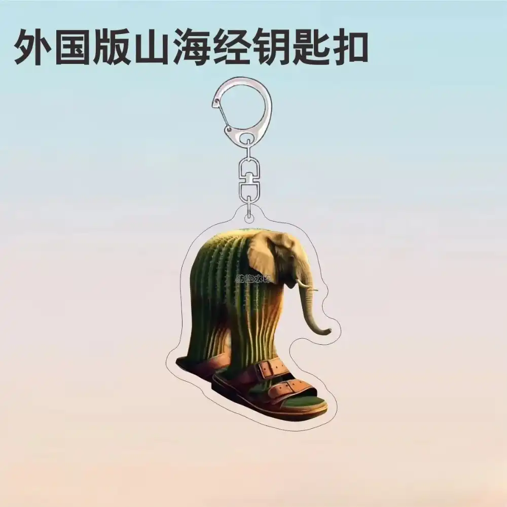 funny-tralalero-tralala-tung-tung-tung-s-var8-1789460300666-989 Funny Tralalero Tralala Tung Tung Tung Sahur Brr Brr Patapim Meme Italian Brain Rot Animals Móc Treo Đeo Thoại, Standee, Móc Khoá In Theo Yêu Cầu, Chất Liệu Mica Dày 4mm, Kích Thước 5.5 Cm, Có In Test Mẫu
