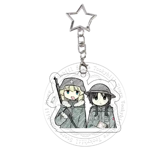 girls-last-tour-acrylic-keychain-chito-y-var2-1789638433558-164 Girls' Last Tour Acrylic Keychain Chito Yuuri Vespertia Fun Design Anime Charms Best Friend Móc Treo Đeo Thoại, Standee, Móc Khoá In Theo Yêu Cầu, Chất Liệu Mica Dày 4mm, Kích Thước 5.5 Cm, Có In Test Mẫu