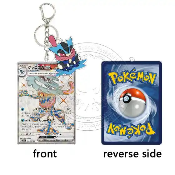 greninja-acrylic-keychain-tag-team-gx-ca-var7-1789565369338-17 Greninja Acrylic Keychain Tag Team Gx Cards Collection Game Bag Pendant Keyring Double Sided Móc Treo Đeo Thoại, Standee, Móc Khoá In Theo Yêu Cầu, Chất Liệu Mica Dày 4mm, Kích Thước 5.5 Cm, Có In Test Mẫu