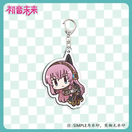 hatsune-miku-pjsk-q-version-acrylic-keyc-var3-1789555978374-911 Hatsune Miku Pjsk Q Version Acrylic Keychain Lovely Bag Charms Pendant Gift Key Chain Móc Treo Đeo Thoại, Standee, Móc Khoá In Theo Yêu Cầu, Chất Liệu Mica Dày 4mm, Kích Thước 5.5 Cm, Có In Test Mẫu