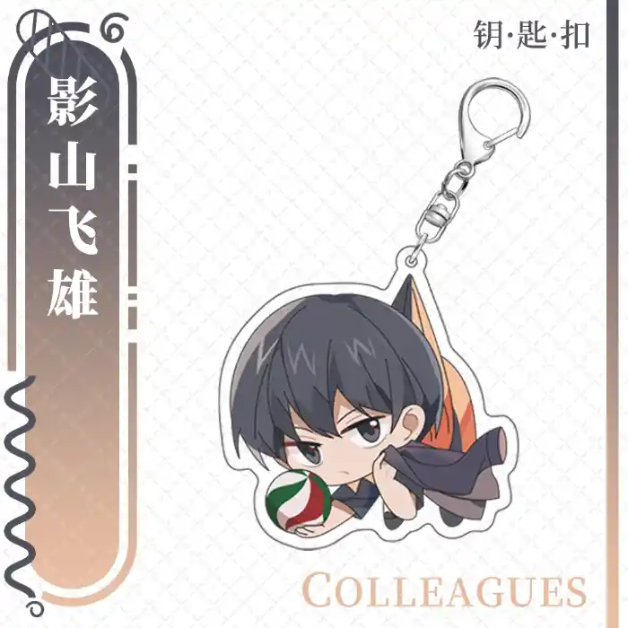 hinata-kageyama-haikyuu-acrylic-keychain-var3-1789559307479-399 Hinata Kageyama Haikyuu Acrylic Keychain, Karasuno Nekoma Aoba Johsai Charm, Haikyuu Anime Móc Treo Đeo Thoại, Standee, Móc Khoá In Theo Yêu Cầu, Chất Liệu Mica Dày 4mm, Kích Thước 5.5 Cm, Có In Test Mẫu