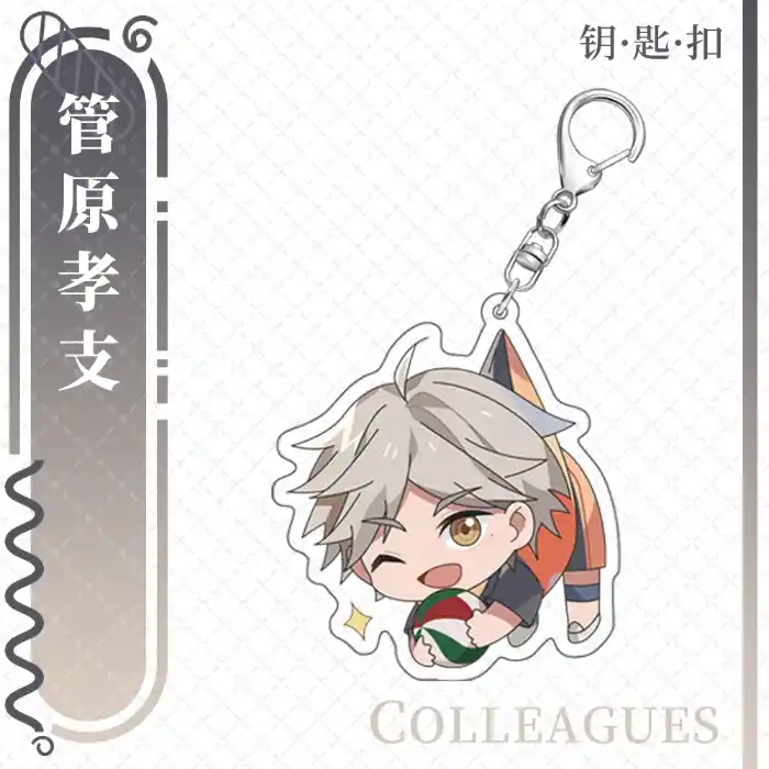 hinata-kageyama-haikyuu-acrylic-keychain-var4-1789559336722-424 Hinata Kageyama Haikyuu Acrylic Keychain, Karasuno Nekoma Aoba Johsai Charm, Haikyuu Anime Móc Treo Đeo Thoại, Standee, Móc Khoá In Theo Yêu Cầu, Chất Liệu Mica Dày 4mm, Kích Thước 5.5 Cm, Có In Test Mẫu