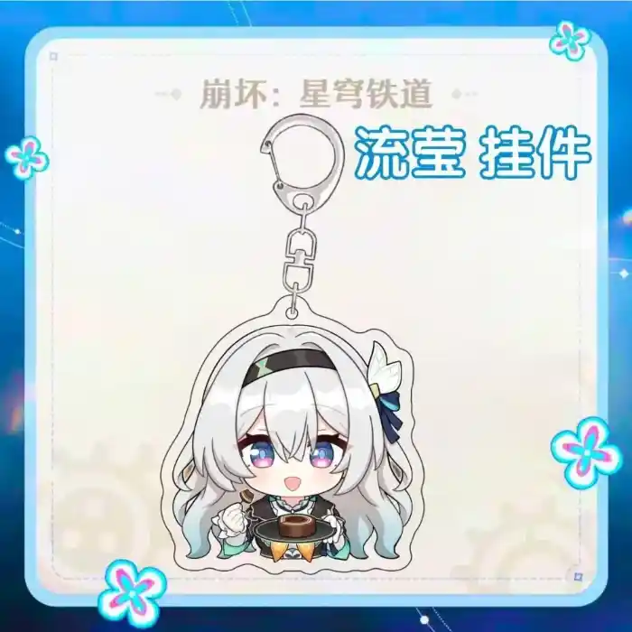 honkai-star-rail-firefly-anime-keychain-var4-1789448188359-906 Honkai Star Rail Firefly Anime Keychain Key Chain Ring Acrylic Car Keyring Party Pendant Móc Treo Đeo Thoại, Standee, Móc Khoá In Theo Yêu Cầu, Chất Liệu Mica Dày 4mm, Kích Thước 5.5 Cm, Có In Test Mẫu