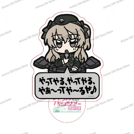 hot-anime-girls-und-panzer-keychain-nish-var2-1789473566323-188 Hot Anime Girls Und Panzer Keychain Nishizumi Miho/akiyama Yukari Key Chain Acrylic Model Móc Treo Đeo Thoại, Standee, Móc Khoá In Theo Yêu Cầu, Chất Liệu Mica Dày 4mm, Kích Thước 5.5 Cm, Có In Test Mẫu