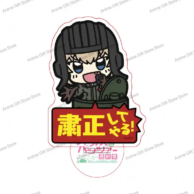 hot-anime-girls-und-panzer-keychain-nish-var5-1789473608165-899 Hot Anime Girls Und Panzer Keychain Nishizumi Miho/akiyama Yukari Key Chain Acrylic Model Móc Treo Đeo Thoại, Standee, Móc Khoá In Theo Yêu Cầu, Chất Liệu Mica Dày 4mm, Kích Thước 5.5 Cm, Có In Test Mẫu