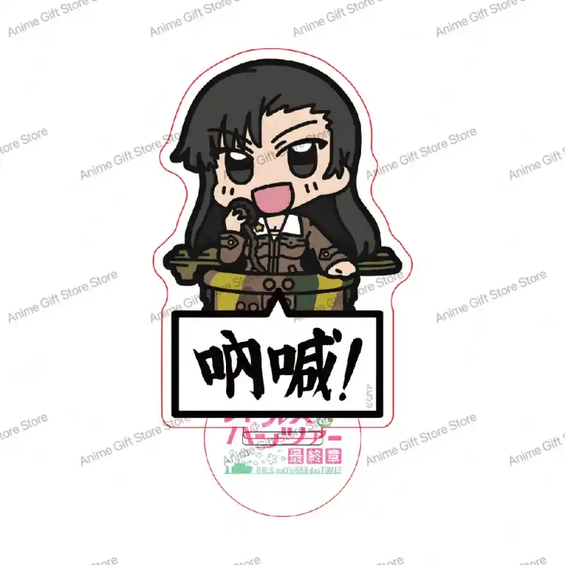 hot-anime-girls-und-panzer-keychain-nish-var6-1789473626568-284 Hot Anime Girls Und Panzer Keychain Nishizumi Miho/akiyama Yukari Key Chain Acrylic Model Móc Treo Đeo Thoại, Standee, Móc Khoá In Theo Yêu Cầu, Chất Liệu Mica Dày 4mm, Kích Thước 5.5 Cm, Có In Test Mẫu
