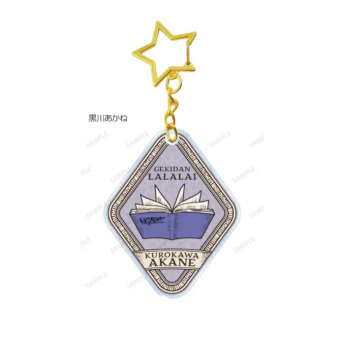 Hot Anime Oshi No Ko Acrylic Keychain Model Cosplay Charm Characters Ornament Accessories Móc Treo Đeo Thoại, Standee, Móc Khoá In Theo Yêu Cầu, Chất Liệu Mica Dày 4mm, Kích Thước 5.5 Cm, Có In Test Mẫu