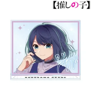 Hot Anime Oshi No Ko Acrylic Keychain Model Cosplay Charm Characters Ornament Móc Treo Đeo Thoại, Standee, Móc Khoá In Theo Yêu Cầu, Chất Liệu Mica Dày 4mm, Kích Thước 5.5 Cm, Có In Test Mẫu