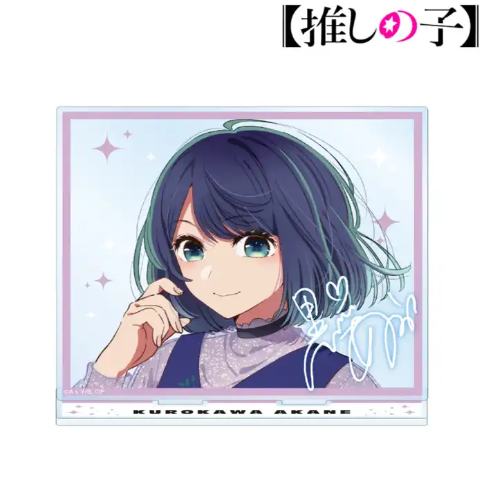 Hot Anime Oshi No Ko Acrylic Keychain Model Cosplay Charm Characters Ornament Móc Treo Đeo Thoại, Standee, Móc Khoá In Theo Yêu Cầu, Chất Liệu Mica Dày 4mm, Kích Thước 5.5 Cm, Có In Test Mẫu