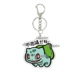 Hot Character Pkm Anime Charizard Bulbasaur Squirtle Cartoon Double Sided Keychain Móc Treo Đeo Thoại, Standee, Móc Khoá In Theo Yêu Cầu, Chất Liệu Mica Dày 4mm, Kích Thước 5.5 Cm, Có In Test Mẫu Hot Character Pkm Anime Charizard Bulbasaur Squirtle Cartoon Double Sided Keychain Móc Treo Đeo Thoại, Standee, Móc Khoá In Theo Yêu Cầu, Chất Liệu Mica Dày 4mm, Kích Thước 5.5 Cm, Có In Test Mẫu