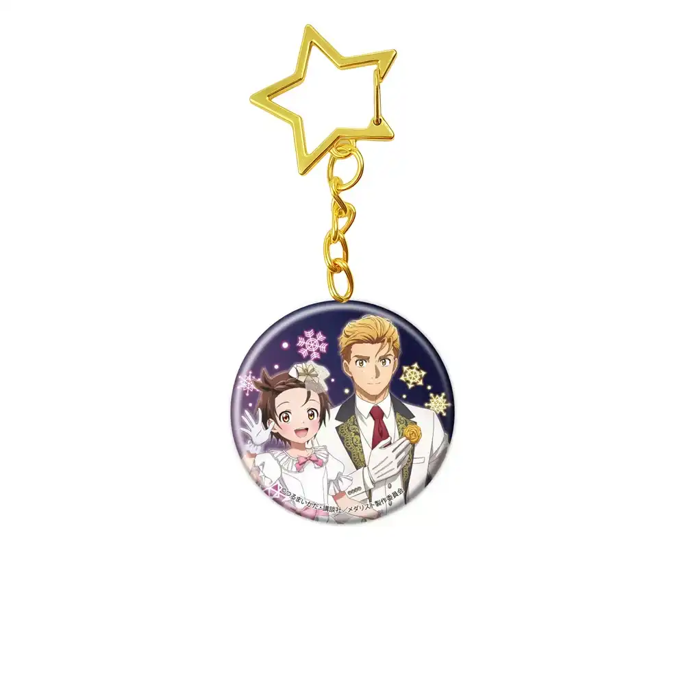 hot-gold-medalist-anime-acrylic-keychain-var3-1789673533385-883 Hot Gold Medalist Anime Acrylic Keychain Model Cosplay Characters Ornament Accessories Móc Treo Đeo Thoại, Standee, Móc Khoá In Theo Yêu Cầu, Chất Liệu Mica Dày 4mm, Kích Thước 5.5 Cm, Có In Test Mẫu