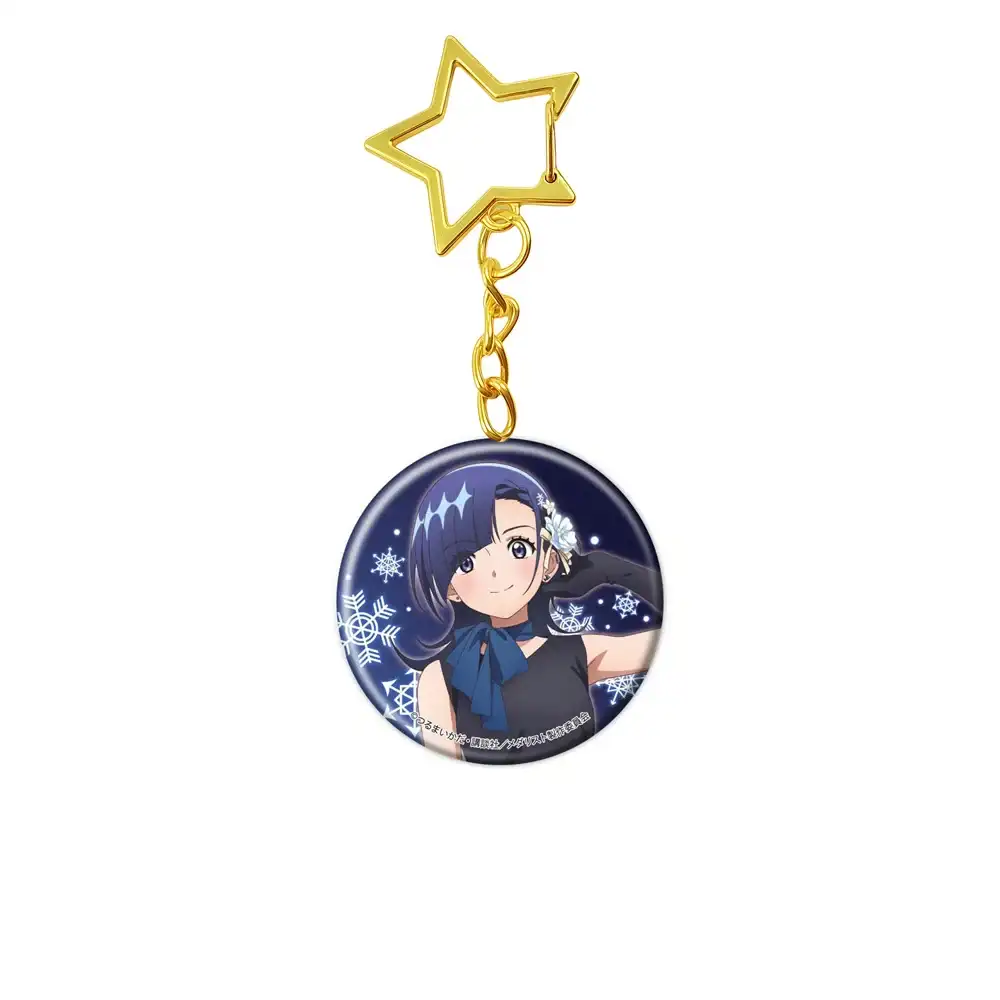 hot-gold-medalist-anime-acrylic-keychain-var4-1789680738894-72 Hot Gold Medalist Anime Acrylic Keychain Model Cosplay Characters Ornament Accessories Móc Treo Đeo Thoại, Standee, Móc Khoá In Theo Yêu Cầu, Chất Liệu Mica Dày 4mm, Kích Thước 5.5 Cm, Có In Test Mẫu