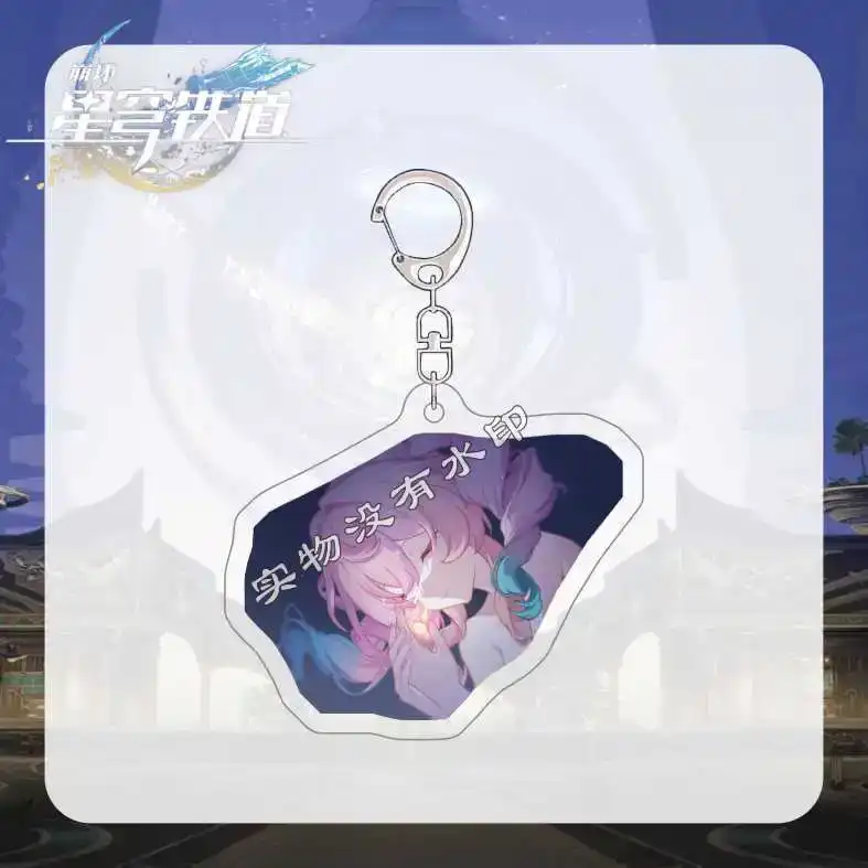 Hot Honkai:star Rail Hyacine Ika 1-6 Eidolons Character Keychain Cosplay Acrylic Keyring Móc Treo Đeo Thoại, Standee, Móc Khoá In Theo Yêu Cầu, Chất Liệu Mica Dày 4mm, Kích Thước 5.5 Cm, Có In Test Mẫu