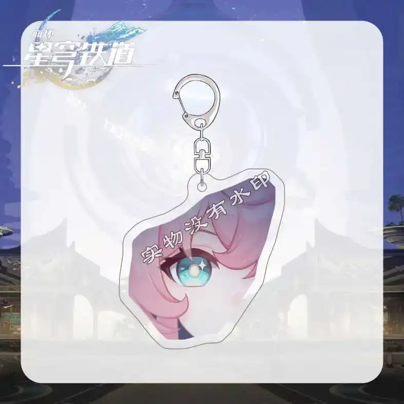 hot-honkaistar-rail-hyacine-ika-16-eidol-var2-1789462691715-331 Hot Honkai:star Rail Hyacine Ika 1-6 Eidolons Character Keychain Cosplay Acrylic Keyring Móc Treo Đeo Thoại, Standee, Móc Khoá In Theo Yêu Cầu, Chất Liệu Mica Dày 4mm, Kích Thước 5.5 Cm, Có In Test Mẫu