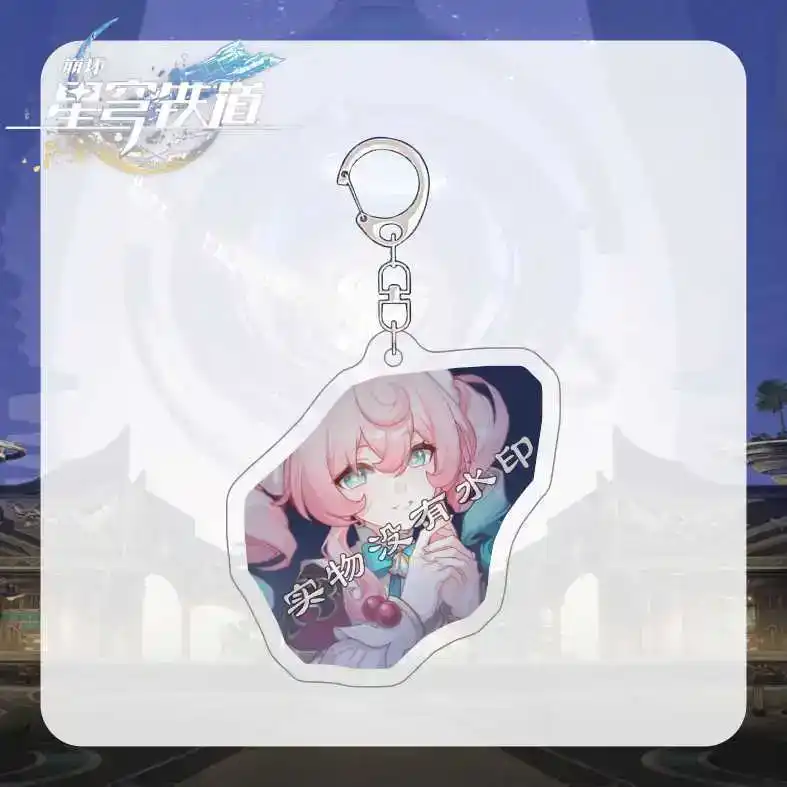 hot-honkaistar-rail-hyacine-ika-16-eidol-var3-1789462693631-705 Hot Honkai:star Rail Hyacine Ika 1-6 Eidolons Character Keychain Cosplay Acrylic Keyring Móc Treo Đeo Thoại, Standee, Móc Khoá In Theo Yêu Cầu, Chất Liệu Mica Dày 4mm, Kích Thước 5.5 Cm, Có In Test Mẫu