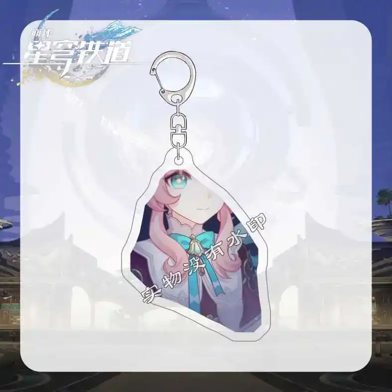 hot-honkaistar-rail-hyacine-ika-16-eidol-var4-1789462695483-348 Hot Honkai:star Rail Hyacine Ika 1-6 Eidolons Character Keychain Cosplay Acrylic Keyring Móc Treo Đeo Thoại, Standee, Móc Khoá In Theo Yêu Cầu, Chất Liệu Mica Dày 4mm, Kích Thước 5.5 Cm, Có In Test Mẫu