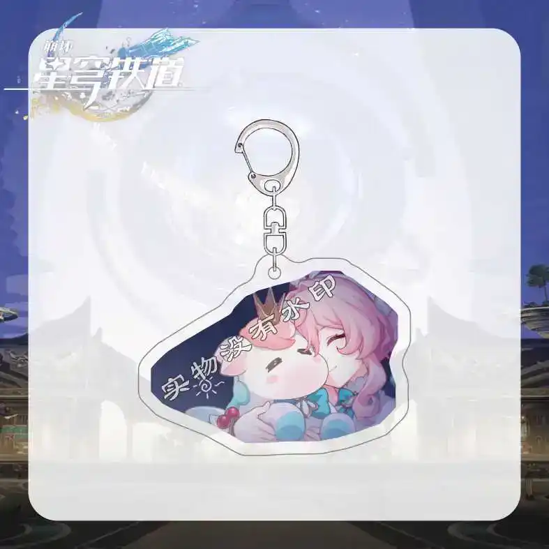 hot-honkaistar-rail-hyacine-ika-16-eidol-var6-1789462699478-442 Hot Honkai:star Rail Hyacine Ika 1-6 Eidolons Character Keychain Cosplay Acrylic Keyring Móc Treo Đeo Thoại, Standee, Móc Khoá In Theo Yêu Cầu, Chất Liệu Mica Dày 4mm, Kích Thước 5.5 Cm, Có In Test Mẫu