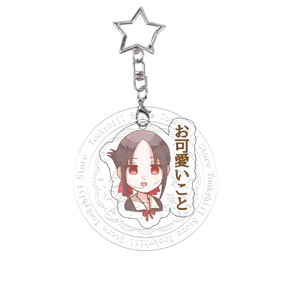 kaguyasama-love-is-war-acrylic-keychain-var6-1789642053191-977 Kaguya-sama: Love Is War Acrylic Keychain Set Kaguya Shinomiya Miyuki Shirogane Chika Móc Treo Đeo Thoại, Standee, Móc Khoá In Theo Yêu Cầu, Chất Liệu Mica Dày 4mm, Kích Thước 5.5 Cm, Có In Test Mẫu