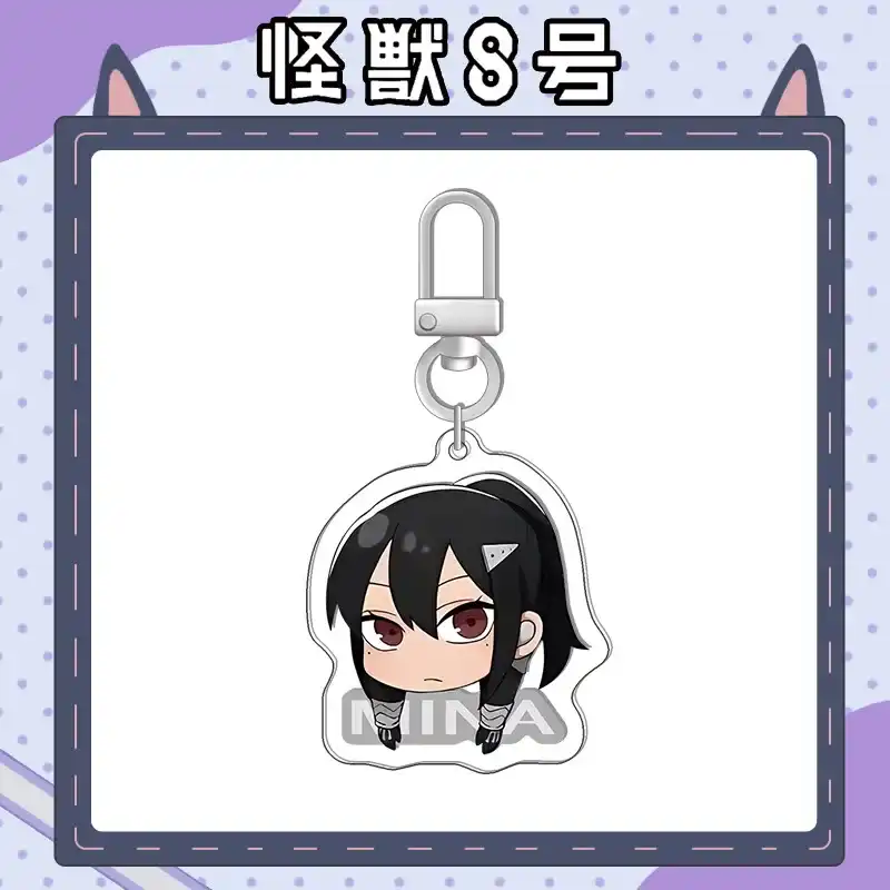kaiju-no-8-hibino-kafka-anime-acrylic-fr-var2-1789554851333-608 Kaiju No. 8 Hibino Kafka Anime Acrylic Friends Gift Girl Pendant Jewelry Creative Keychain Móc Treo Đeo Thoại, Standee, Móc Khoá In Theo Yêu Cầu, Chất Liệu Mica Dày 4mm, Kích Thước 5.5 Cm, Có In Test Mẫu