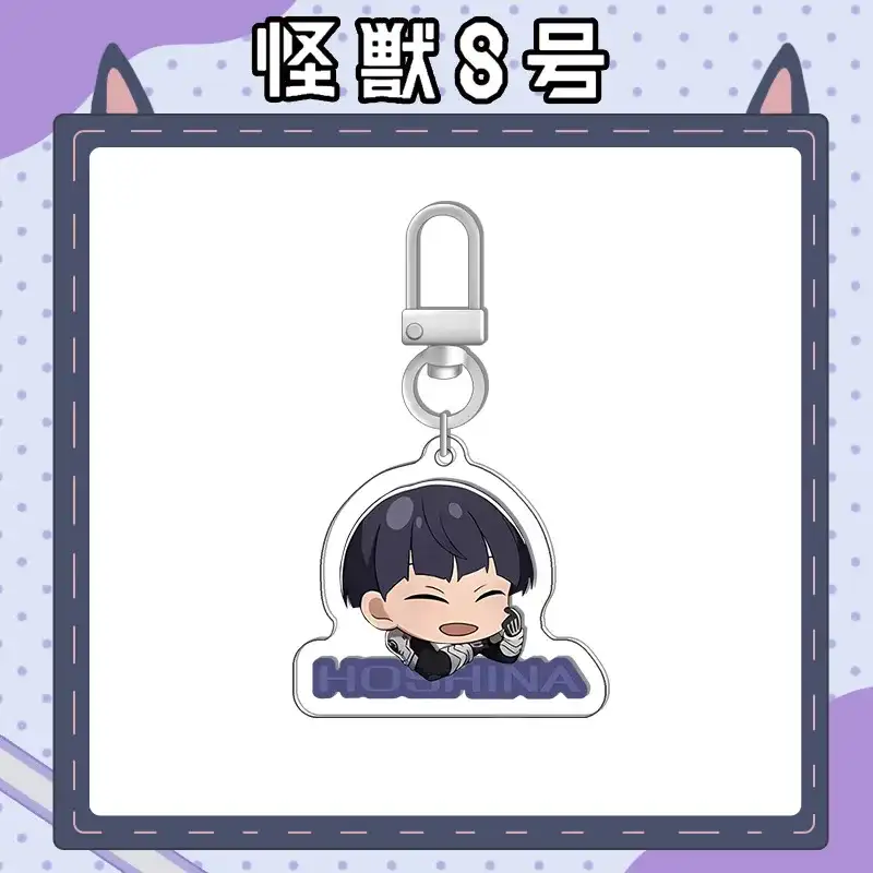 kaiju-no-8-hibino-kafka-anime-acrylic-fr-var3-1789554852688-146 Kaiju No. 8 Hibino Kafka Anime Acrylic Friends Gift Girl Pendant Jewelry Creative Keychain Móc Treo Đeo Thoại, Standee, Móc Khoá In Theo Yêu Cầu, Chất Liệu Mica Dày 4mm, Kích Thước 5.5 Cm, Có In Test Mẫu