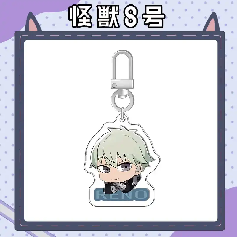 kaiju-no-8-hibino-kafka-anime-acrylic-fr-var4-1789554854176-199 Kaiju No. 8 Hibino Kafka Anime Acrylic Friends Gift Girl Pendant Jewelry Creative Keychain Móc Treo Đeo Thoại, Standee, Móc Khoá In Theo Yêu Cầu, Chất Liệu Mica Dày 4mm, Kích Thước 5.5 Cm, Có In Test Mẫu