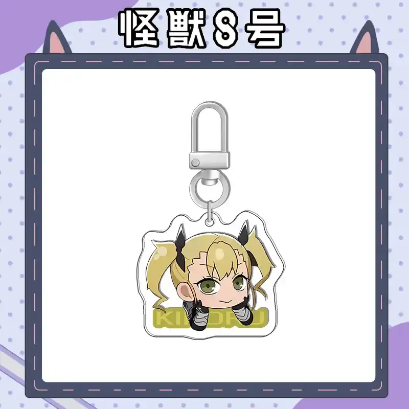kaiju-no-8-hibino-kafka-anime-acrylic-fr-var7-1789554858579-116 Kaiju No. 8 Hibino Kafka Anime Acrylic Friends Gift Girl Pendant Jewelry Creative Keychain Móc Treo Đeo Thoại, Standee, Móc Khoá In Theo Yêu Cầu, Chất Liệu Mica Dày 4mm, Kích Thước 5.5 Cm, Có In Test Mẫu
