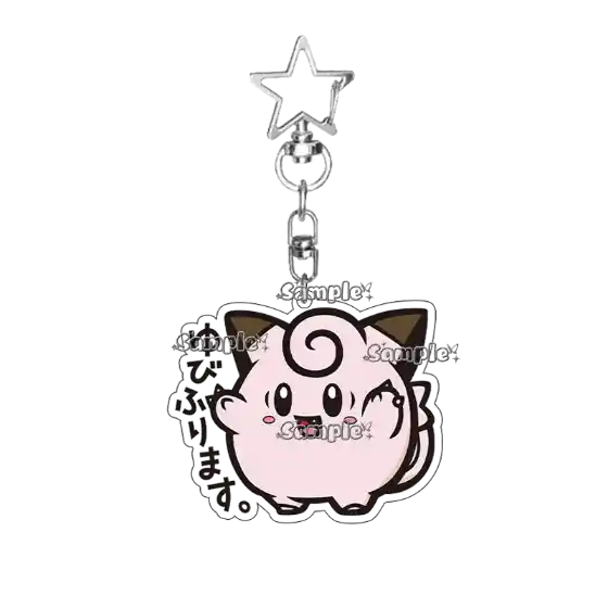 Kawaii Cartoon Jigglypuff Ninetales Anime Acrylic Pendant Keychain Backpack Charm Keyring Móc Treo Đeo Thoại, Standee, Móc Khoá In Theo Yêu Cầu, Chất Liệu Mica Dày 4mm, Kích Thước 5.5 Cm, Có In Test Mẫu