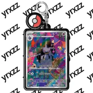 Keychain Art Display For Pokemon Clawitzerhibanny Chibi Accessory Charm Anime Game Acrylic Móc Treo Đeo Thoại, Standee, Móc Khoá In Theo Yêu Cầu, Chất Liệu Mica Dày 4mm, Kích Thước 5.5 Cm, Có In Test Mẫu Keychain Art Display For Pokemon Clawitzerhibanny Chibi Accessory Charm Anime Game Acrylic Móc Treo Đeo Thoại, Standee, Móc Khoá In Theo Yêu Cầu, Chất Liệu Mica Dày 4mm, Kích Thước 5.5 Cm, Có In Test Mẫu