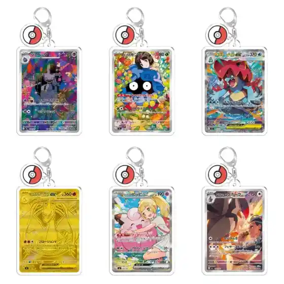 keychain-art-display-for-pokemon-clawitz-var4-1789530693989-402 Keychain Art Display For Pokemon Clawitzerhibanny Chibi Accessory Charm Anime Game Acrylic Móc Treo Đeo Thoại, Standee, Móc Khoá In Theo Yêu Cầu, Chất Liệu Mica Dày 4mm, Kích Thước 5.5 Cm, Có In Test Mẫu