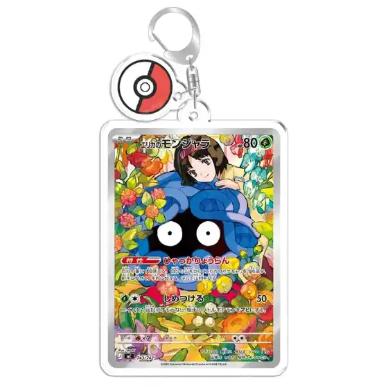 keychain-art-display-for-pokemon-clawitz-var6-1789530739048-646 Keychain Art Display For Pokemon Clawitzerhibanny Chibi Accessory Charm Anime Game Acrylic Móc Treo Đeo Thoại, Standee, Móc Khoá In Theo Yêu Cầu, Chất Liệu Mica Dày 4mm, Kích Thước 5.5 Cm, Có In Test Mẫu
