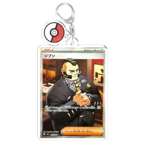 Keychain For Pokemon Ninja Spinner Cinccino Greninja Anime Game Fans Gifts Recycled Acrylic Móc Treo Đeo Thoại, Standee, Móc Khoá In Theo Yêu Cầu, Chất Liệu Mica Dày 4mm, Kích Thước 5.5 Cm, Có In Test Mẫu Keychain For Pokemon Ninja Spinner Cinccino Greninja Anime Game Fans Gifts Recycled Acrylic Móc Treo Đeo Thoại, Standee, Móc Khoá In Theo Yêu Cầu, Chất Liệu Mica Dày 4mm, Kích Thước 5.5 Cm, Có In Test Mẫu